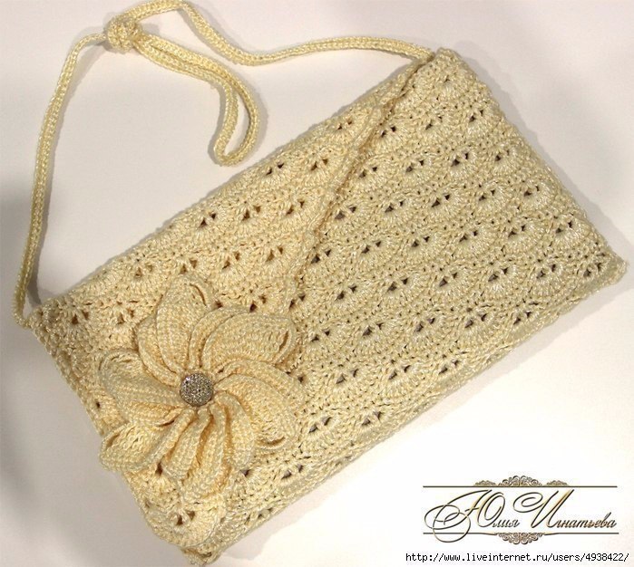 Crochet Bag