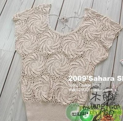 Pullover With Rhombus Free Pattern Pullover With Rhombus Free Pattern