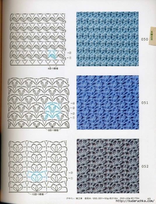 Crochet patterns