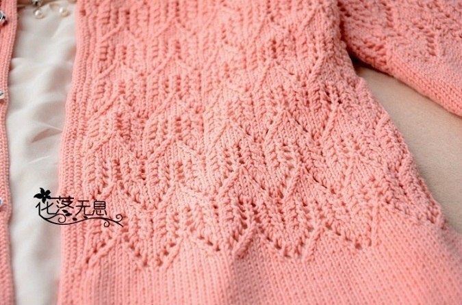Knitted Blouse Knitted Blouse