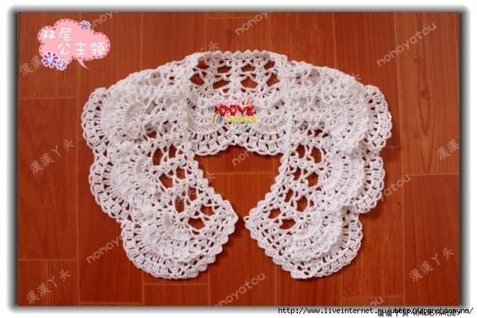 Crochet Collar Crochet Collar