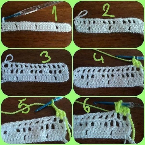 Crochet Pattern