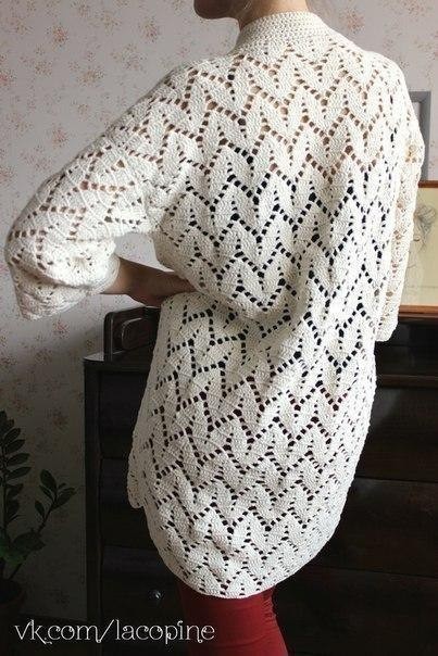 Crochet Shawl Stitch Pattern