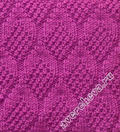 Knitting Pattern