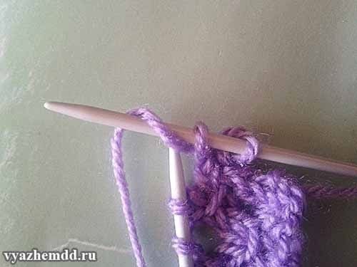 Bulgarian Cross Knitting