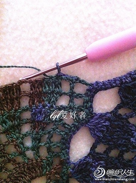 Crochet Shawl Diagram