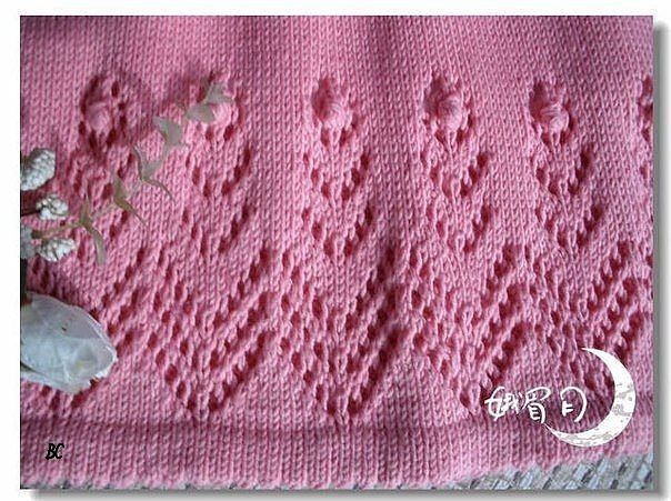 Knitted Baby Dress