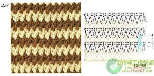 Knitting Patterns