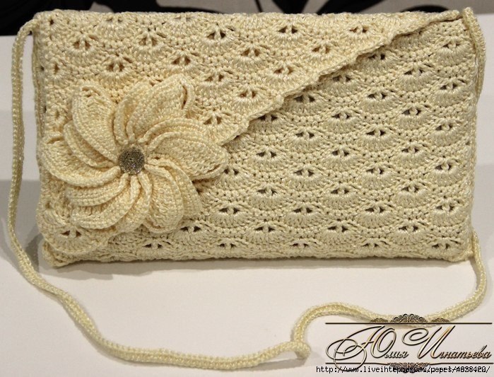 Crochet Bag