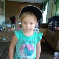 Mylrene Mylrene