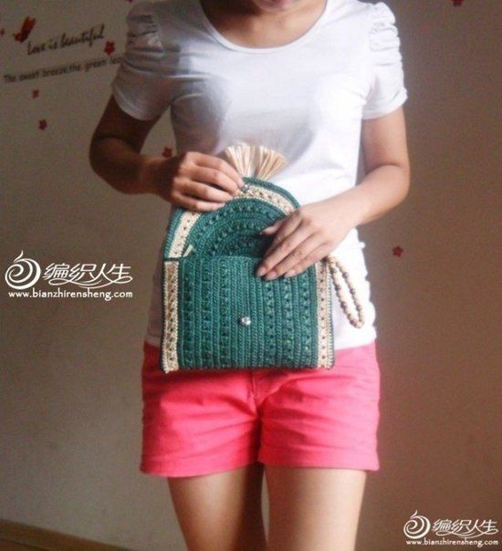 Crochet Clutch Purse Tutorial Diy