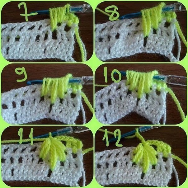 Crochet Pattern