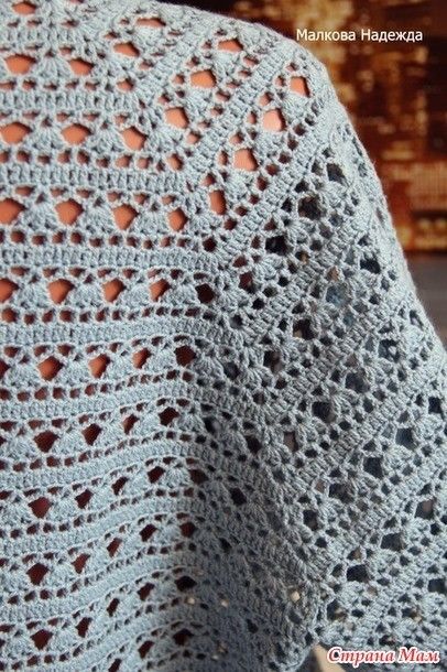 Openwork Crochet Jacket Free Pattern