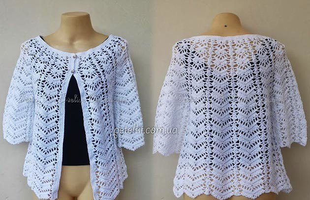 Crochet Jacket Pattern