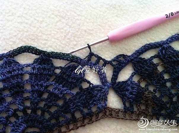 Crochet Shawl Diagram