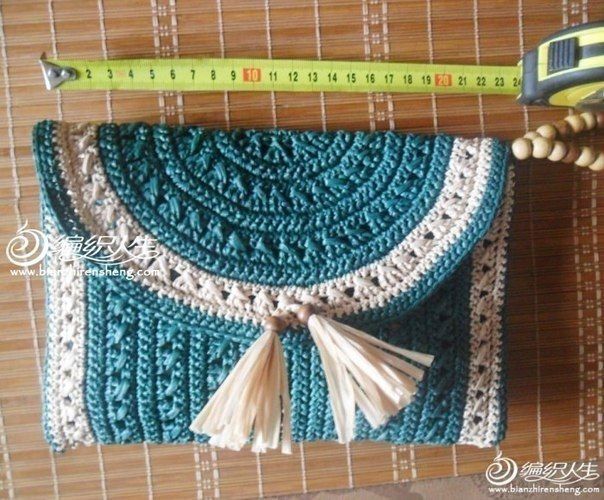 Crochet Clutch Purse Tutorial Diy