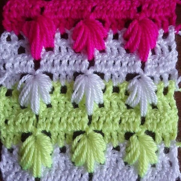 Crochet Pattern