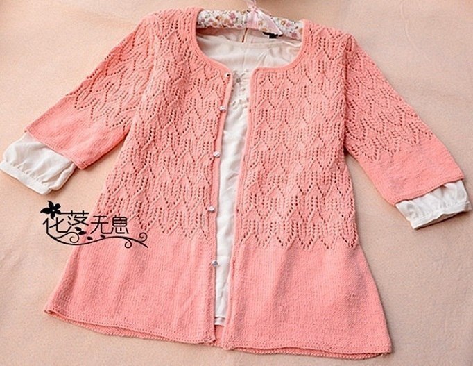 Knitted Blouse Knitted Blouse