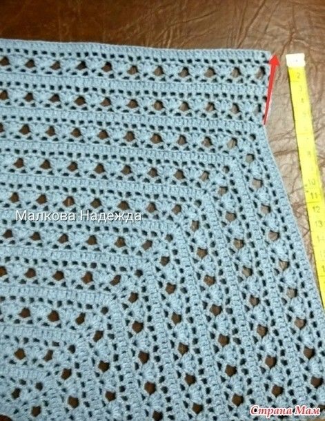 Openwork Crochet Jacket Free Pattern Openwork Crochet Jacket Free Pattern