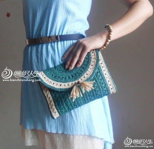 Crochet Clutch Purse Tutorial Diy