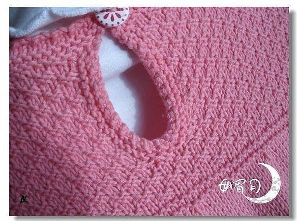 Knitted Baby Dress