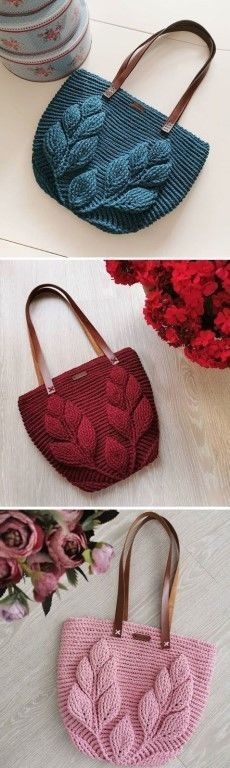 Crochet Leaf Bag Pattern