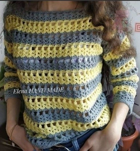 Crochet Cardigan Pattern