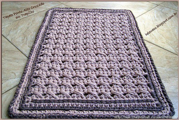 Crochet Rectangle Rug