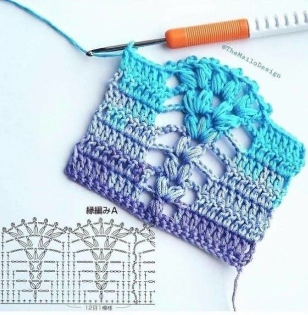 Crochet patterns