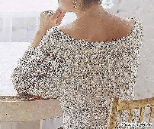 Crochet Blouse - Pattern Crochet Blouse - Pattern