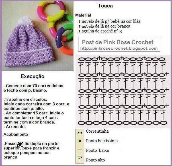 Patterns For Crochet Baby Shoes