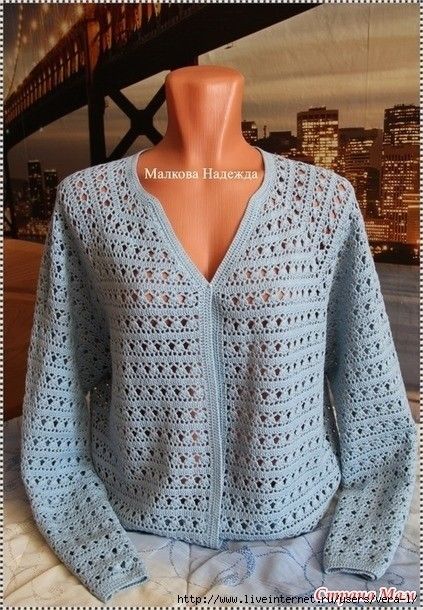 Openwork Crochet Jacket Free Pattern