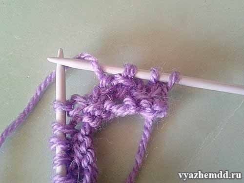 Bulgarian Cross Knitting