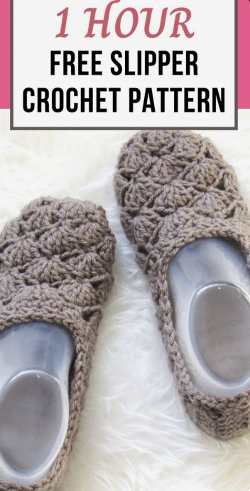 How to Make Easy Crochet Slippers