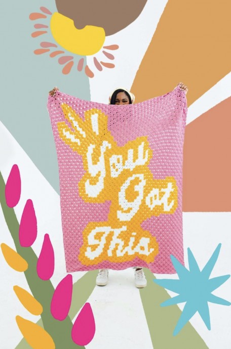 Create a Personalized Afghan with the Inspiring 'You Got This' Crochet Pattern Create a Personalized Afghan with the Inspiring 'You Got This' Crochet Pattern