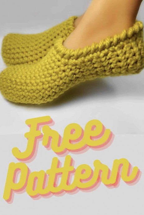 Create Beautiful Crochet Slippers with Our Free Pattern Guide Create Beautiful Crochet Slippers with Our Free Pattern Guide