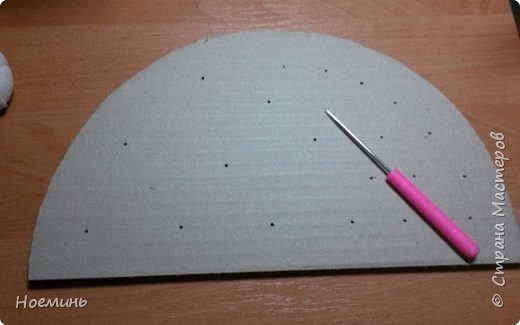 How to make thread holder