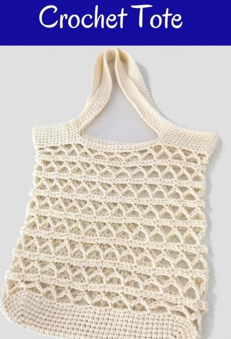 How to Create a Beautiful DIY Crochet Tote: Free Pattern for All Skill Levels How to Create a Beautiful DIY Crochet Tote: Free Pattern for All Skill Levels