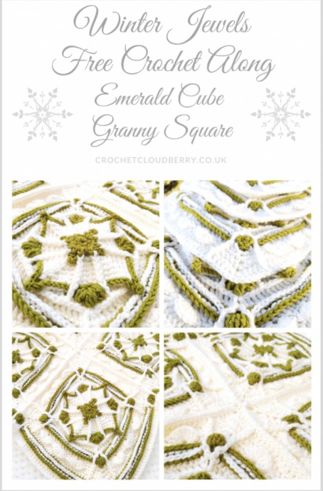 Emerald Cube Granny Square
