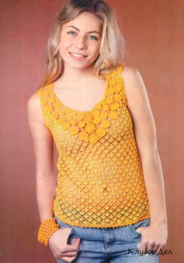 ​Crochet Orange Top