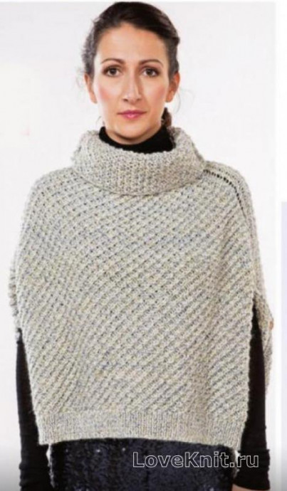 ​Knit Poncho with High Collar