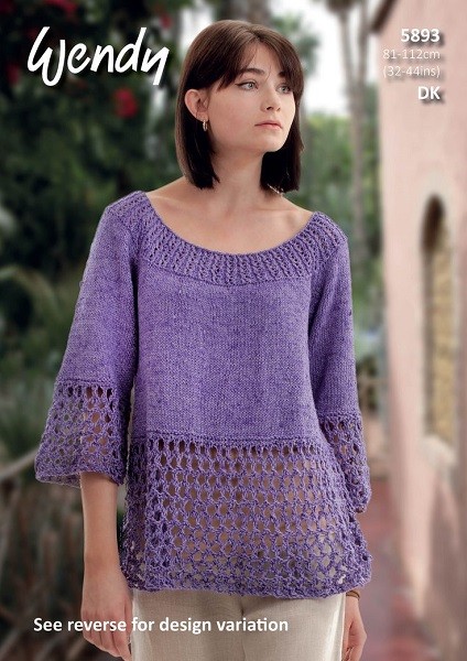 Inspiration. Knit Tunics.