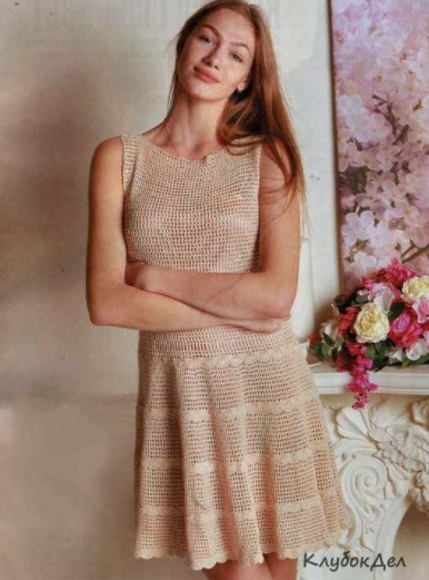 ​Beige Crochet Dress