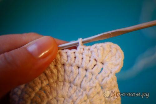 Dog Paw Crochet Applique