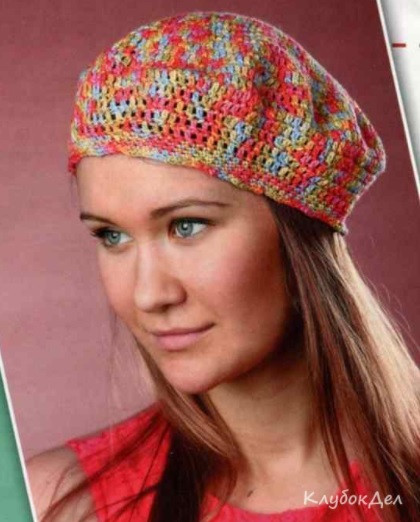 ​Melange Crochet Beret