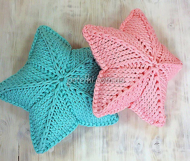 ​Star Crochet Cushion