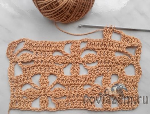 ​Crochet Flowers Pattern