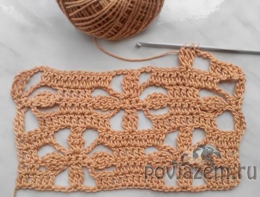 Crochet Flowers Pattern Crochet Flowers Pattern