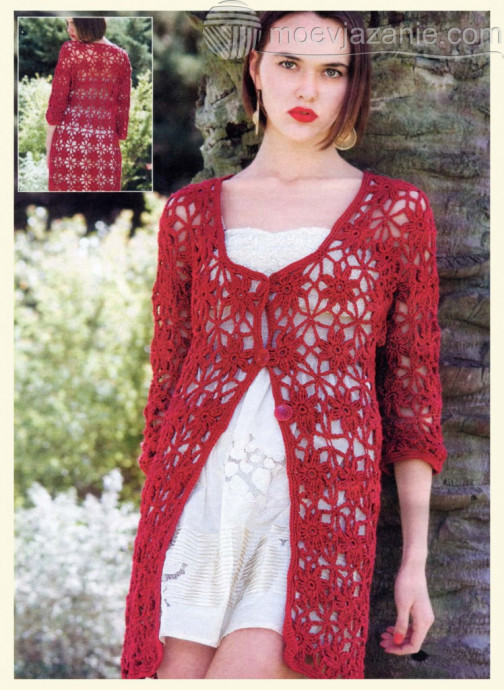 ​Red Summer Cardigan