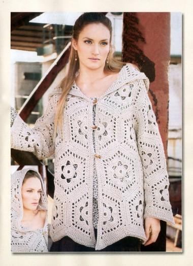 ​Beige Crochet Cardigan